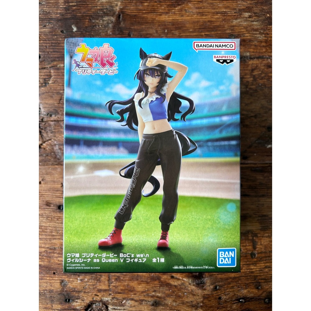 Banpresto Uma Musume Pretty Derby Verxina Figure BoC'z we'n Blue NIB US Seller